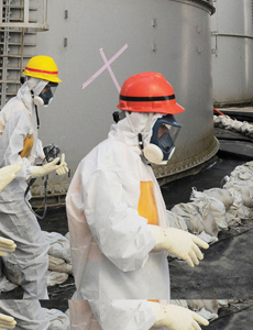 About 300 tons of  highly radioactive water has leaked from storage tanks at the Fukushima Daiichi Nuclear Power Station.